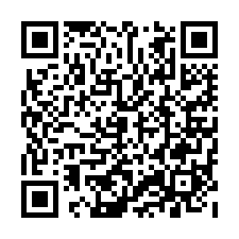 QR 5e657f0