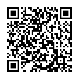 QR 5e801b1