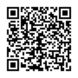 QR 5e8245e