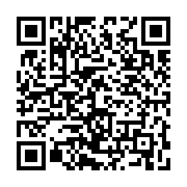 QR 5e8f888