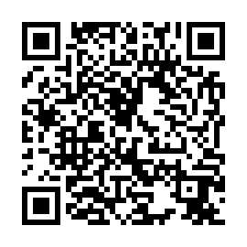 QR 5eb9a94