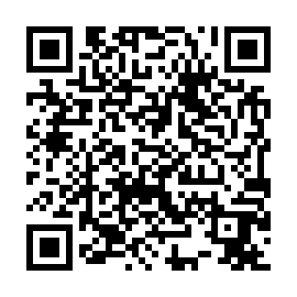 QR 5ed2047