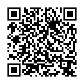 QR 5ed3941