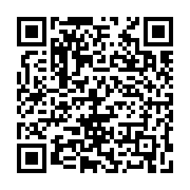 QR 5f16541