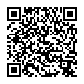 QR 5f88975