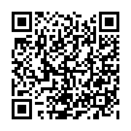 QR 608e20e