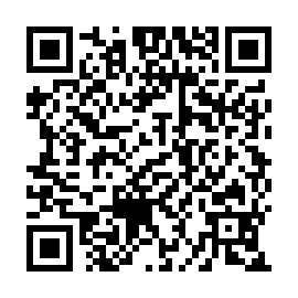 QR 610e20c