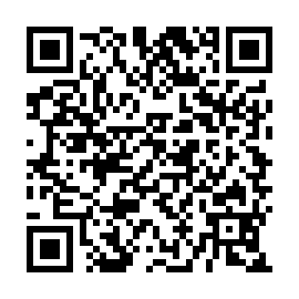 QR 61322ae