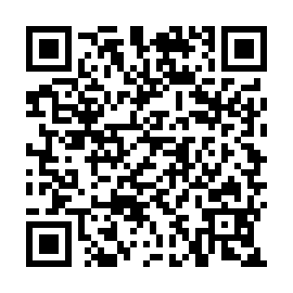 QR 6201745