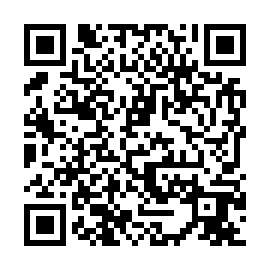 QR 6259159