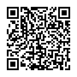 QR 632a8ff