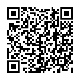 QR 637205e