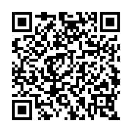 QR 63c45e6