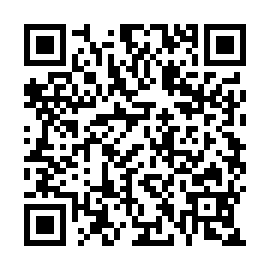 QR 6411deb