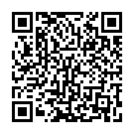 QR 64c11bf