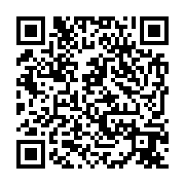 QR 64e5909