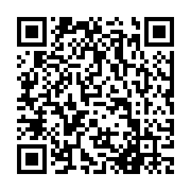 QR 65c8205