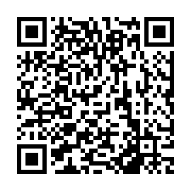 QR 6742920
