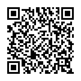 QR 6869f00