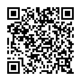QR 69012ce