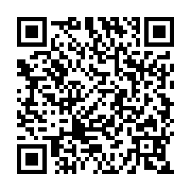 QR 6923b20