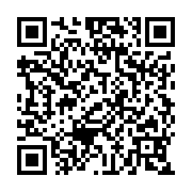 QR 6923f1c