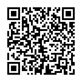 QR 69261e9