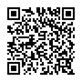 QR 699deca