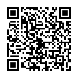 QR 6ade45d