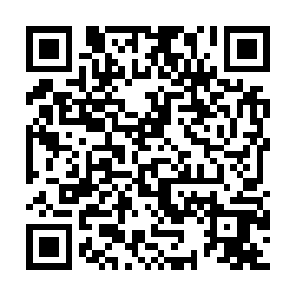 QR 6af1699