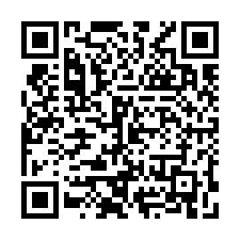 QR 6c1e69c