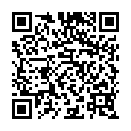 QR 742e8c1