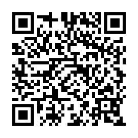 QR 752e411