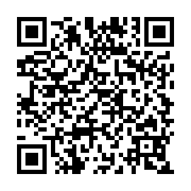 QR 7540dbe