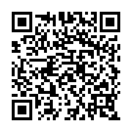 QR 756deda