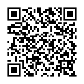 QR 76200c5