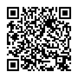 QR 76207e1