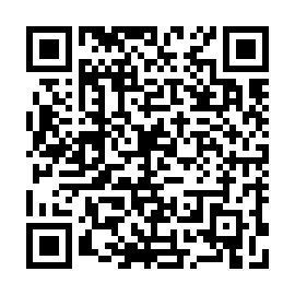 QR 762e117