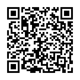 QR 76623da