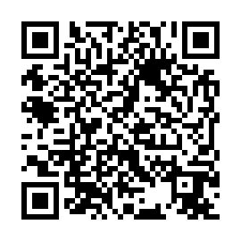 QR 76626ba