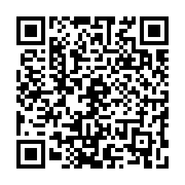 QR 786c27e