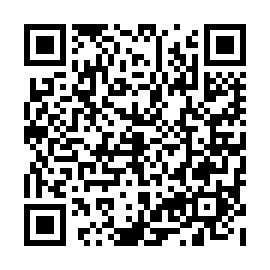QR 790e200