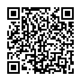 QR 7918786
