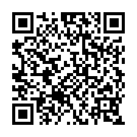 QR 7924dac