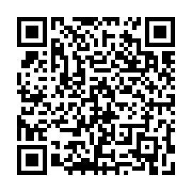 QR 7928652