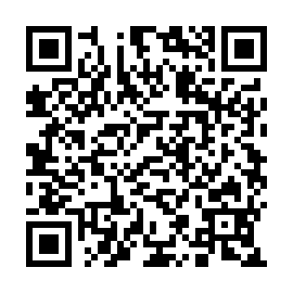 QR 792d112