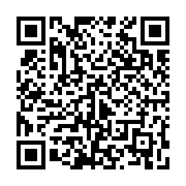 QR 7931872