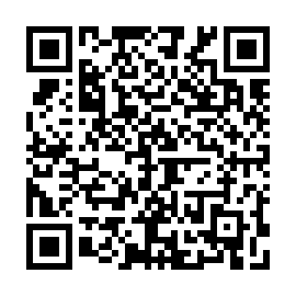 QR 795deab