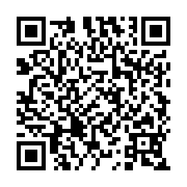 QR 7960920