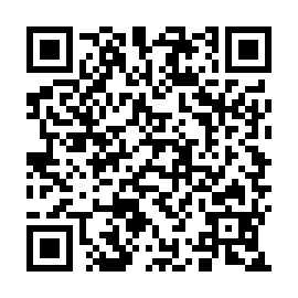 QR 7981a2e